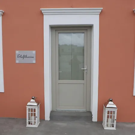 Nomikos Mansion