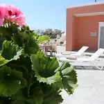 Nomikos Mansion 아파트