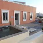 Nomikos Mansion 아파트 카르테라도스